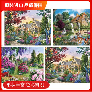 现货GIBSONS英国进口拼图4X500片小镇的四季花园