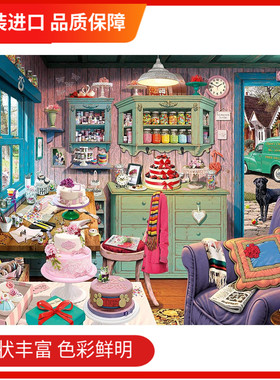 现货 度假小屋 祖母的小屋1000片进口拼图schmidt解谜系列