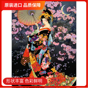 现货 晚樱---春代ravensburger德国进口拼图500片