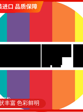 盒损清仓进口拼图heye ravensburger cobblehill  ricordi educa