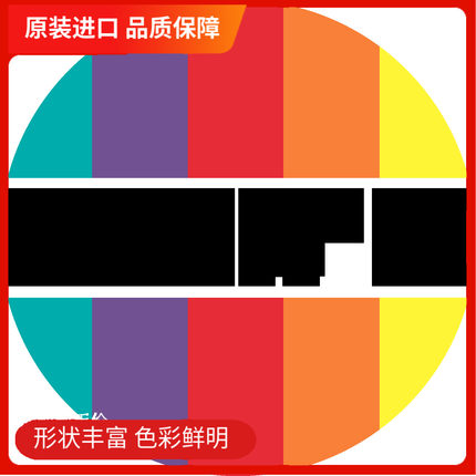 盒损清仓进口拼图heye ravensburger cobblehill  ricordi educa