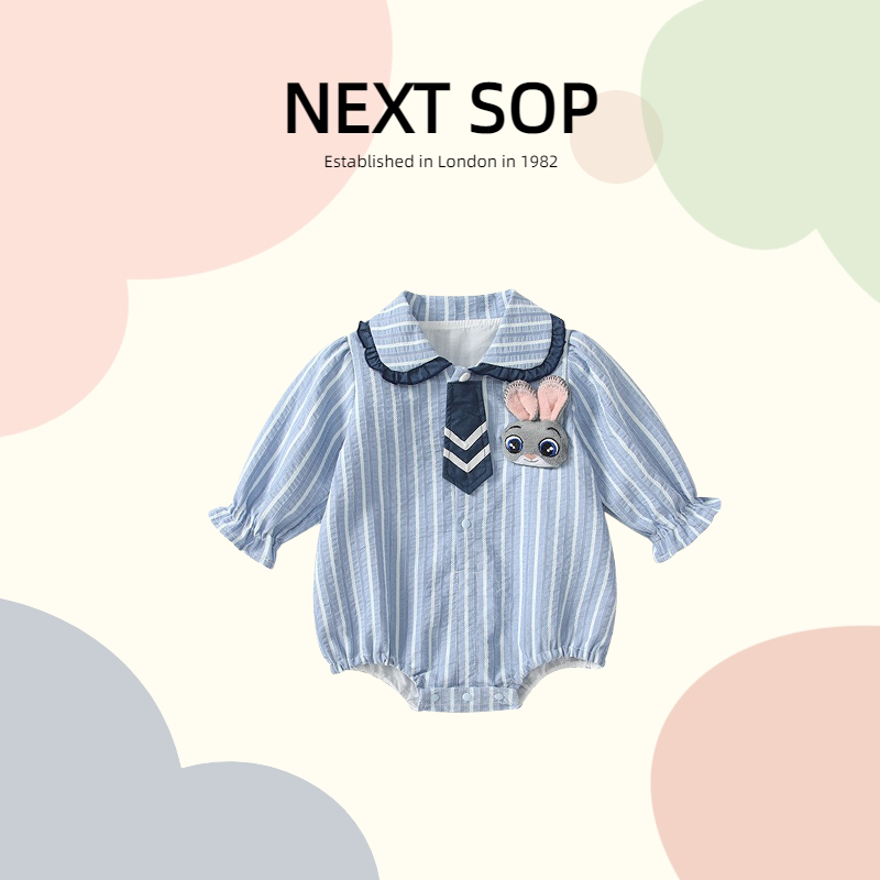 英国NEXT婴儿满月生日周岁包屁衣