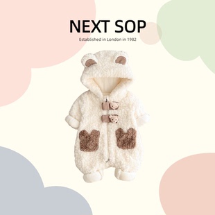 女童加厚保暖連體衣男女寶寶周歲超萌卡通可愛外出服 英國NEXT冬季