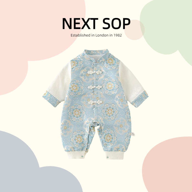 英国NEXT满月周岁生百天爬服哈衣