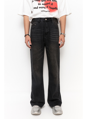 韩版cleanfit黑灰色宽松高腰微喇牛仔裤男女百搭复古休闲拖地长裤