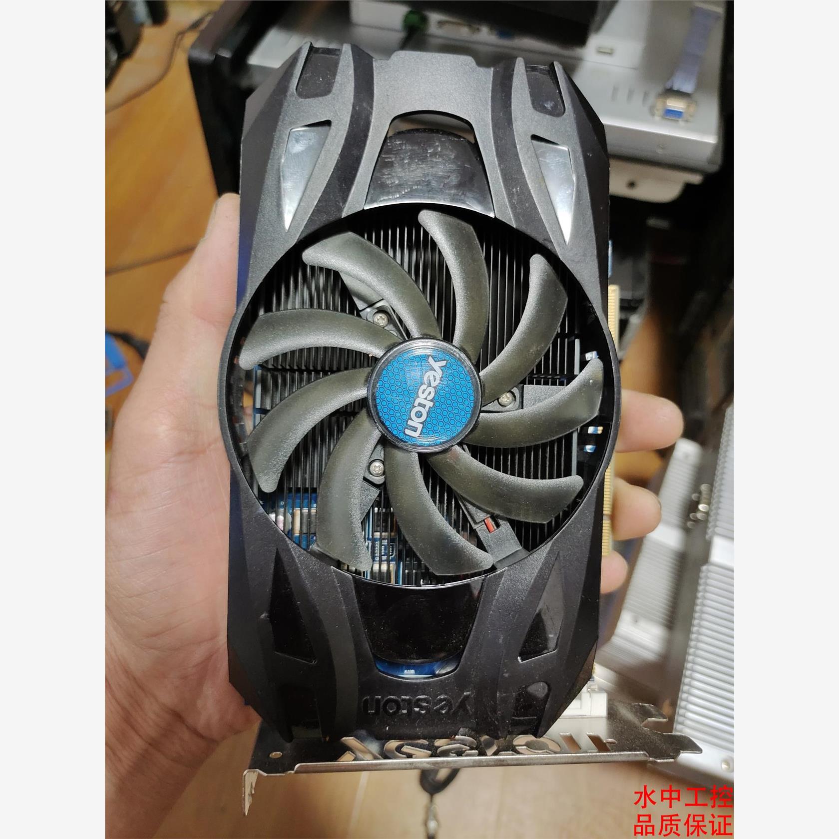 盈通yeston R7 350-2G D5极速版，家用拆机显（议价） 电子元器件市场 连接器 原图主图