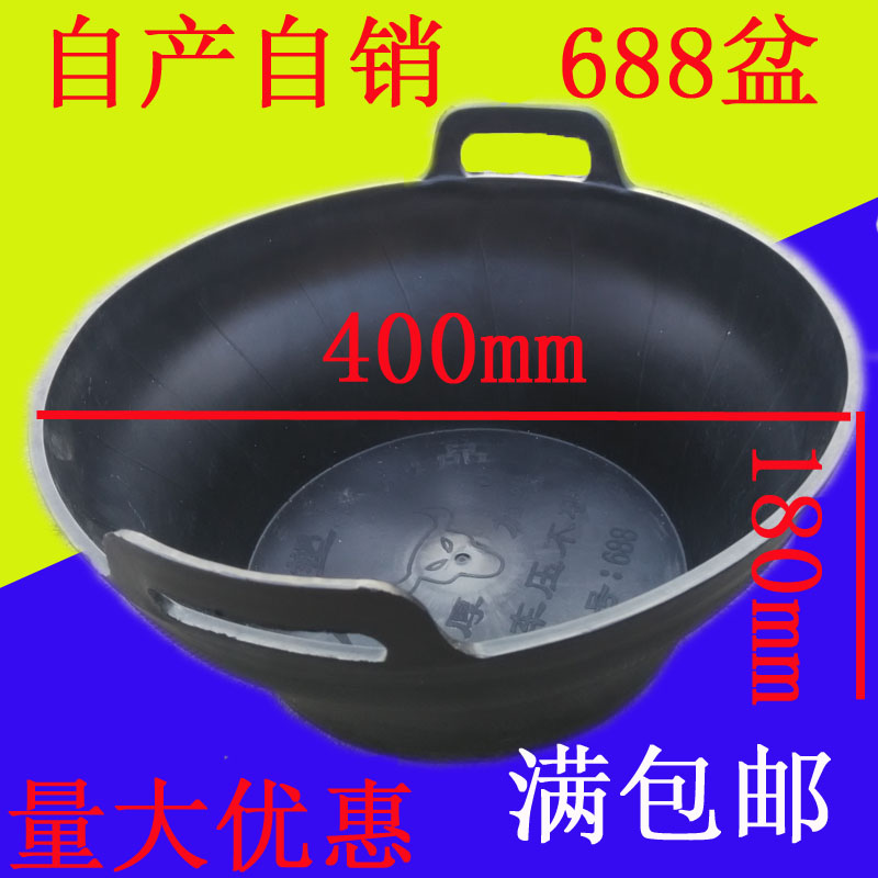 建筑瓦工灰盆灰桶装修塑料图片