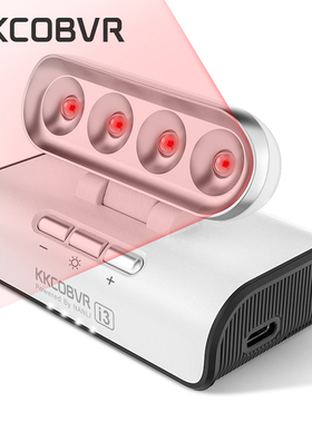 KKCOBVR i3适用于Meta Quest3/3s配件红外增强补光灯通用VR配件
