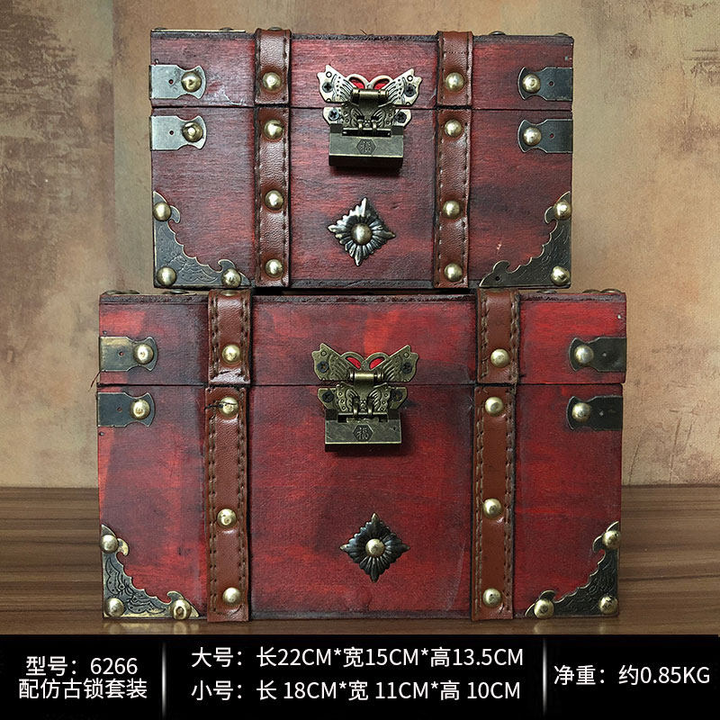 仿古配锁二件套做旧创意风木箱子