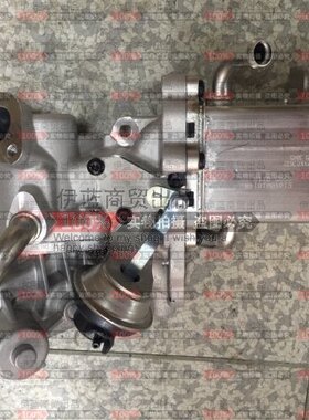 上汽大通V80国五阀体废气再循环冷却器总成G50节气门体总成 ERG