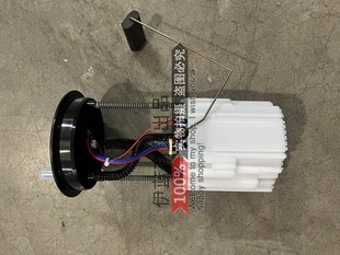 上汽大通V90柴油油箱油浮子柴油供油泵燃油供油油泵国六D20