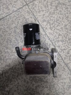大通V90机油滤清器总成T70机油滤清器总成V80机油滤清器总成国六