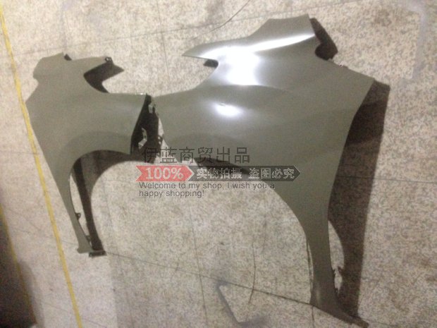 大通G10机盖G10车门壳G10中门壳G10后门壳G10叶子板G10后备门壳