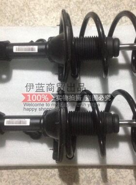上汽大通G10前减震器总成G10前减震器芯G10后减震器 汇众萨克斯