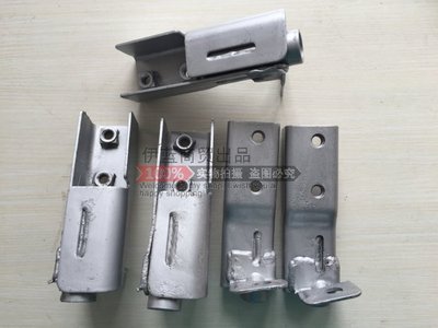 上汽大通V80前拖车支架V80前拖车V80拖车钩V80前拖车钩