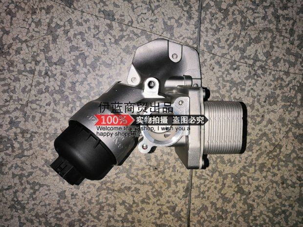 大通G10/1.9T机油滤清器总成G10机油滤清器G10机油滤清器带散热器