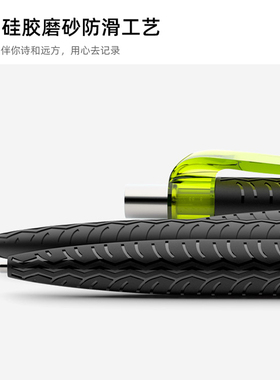 prodir瑞士进口按压水笔QS03轮胎纹 ins风简约商务办公黑色中性笔