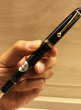 日本PILOT百乐74 CUSTOM14K金尖钢笔墨水笔FKK-1000R送原装上墨器