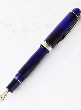 日本platinum白金3776世纪14k金尖钢笔 PNB-18000CR 墨水笔镀铑金