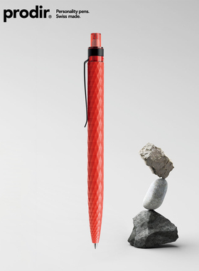 瑞士prodir QS01菱形石头签字笔红色 速干按动中性笔商务办公白领
