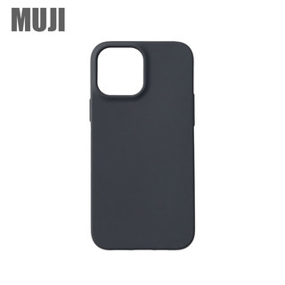 无印良品MUJI 再生TPU iPhone13Pro手机保护套哑光表面环保手机壳苹果简约保护壳防滑橙色