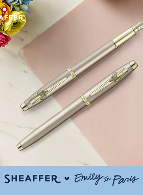 SHEAFFER犀飞利香槟金钢笔艾米丽在巴黎Emily In Paris联名镶章