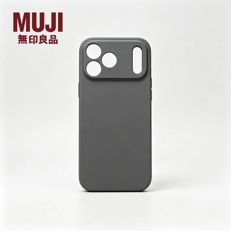 无印良品MUJI PC材质TPU 绒面革 磁吸手机壳 iphone17 pro/iphone17 pro max 支持无线充电镜头保护 简约防滑图片