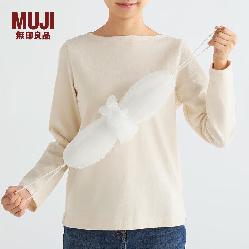 无印良品MUJI伸缩沐浴球 洗澡 浴花洗澡起泡球 白色 全长约50cm