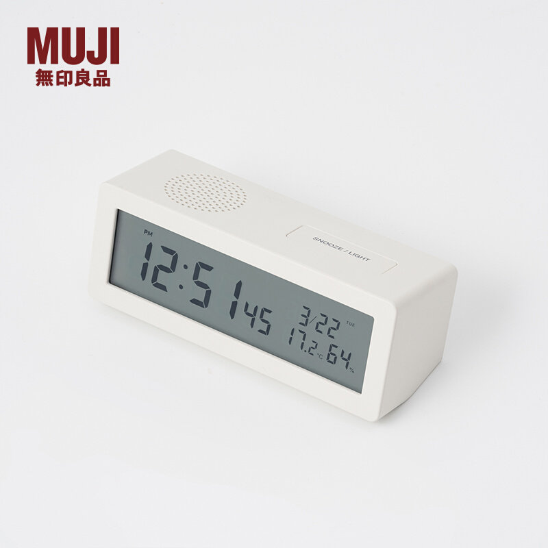 无印良品 MUJI 简约现代 电子钟附带大声闹钟功能 摆台式夜光时钟