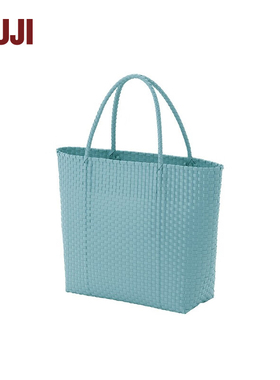 无印良品MUJI OBP海洋再生素材手编包环保购物袋手提包菜篮子编织