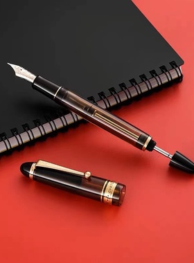 日本PILOT百乐Custom823钢笔14K金笔15号尖FKK-3MRP负压上墨活塞