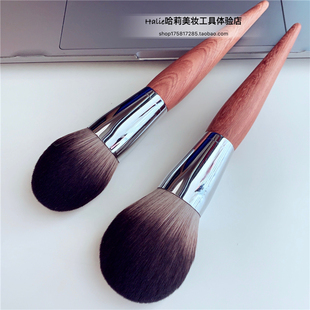 巨软！高档花梨木散粉刷超大号蜜粉刷定妆粉化妆刷腮红刷质量好