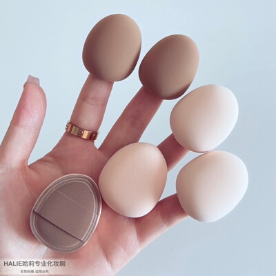 超软！迷你奶皮棉花糖粉扑小号腮红粉扑美妆蛋干湿两用盒装