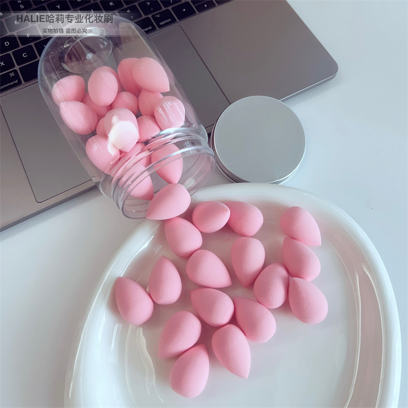 mini迷你遮瑕美妆蛋干湿两用