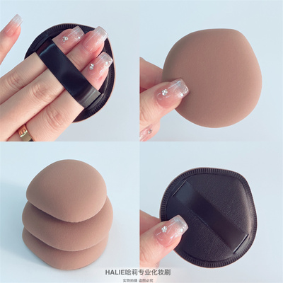 HALIE巧克力可可棉花糖粉扑