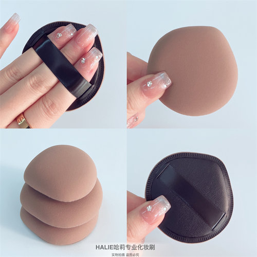 HALIE巧克力可可棉花糖粉扑