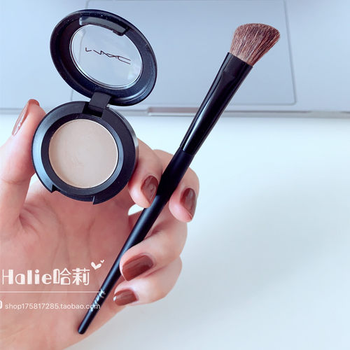 halie掌柜推荐好用小马毛眼影刷