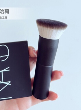 巨好用纳斯粉饼刷圆平头