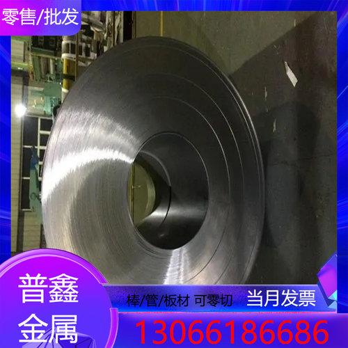 06Cr19Ni9NbN 不锈钢 022Cr19Ni10N 薄厚板 10Cr18Ni12 冷拉圆钢
