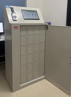 埃克萨斯双门智能钥匙柜指纹刷卡双人双锁钥匙领用取还自动记录