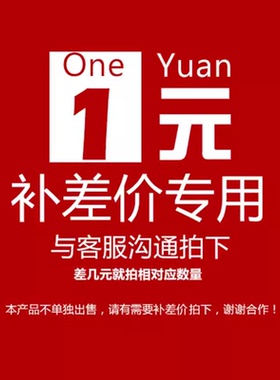工厂自营 生产各种卡车汽车OBDII连接线加工定制 PCB板贴片 后焊
