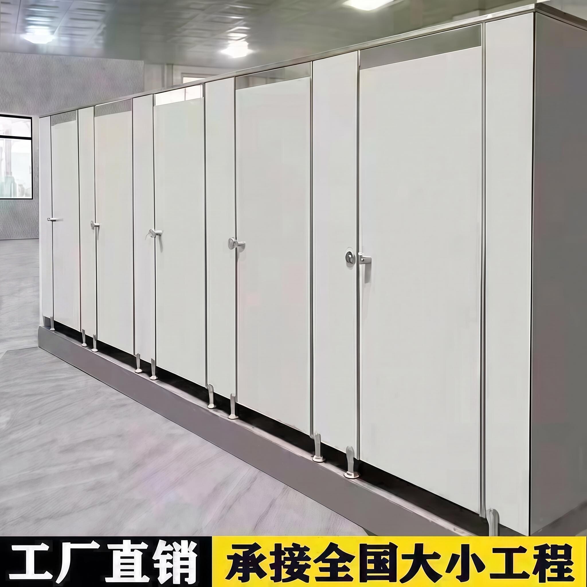 公共卫生间隔断板学校厕所隔板公厕PVC挡板防水防潮隔断工厂直销