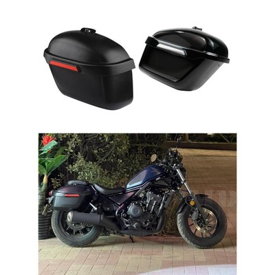 叛逆者HondaCM300CM500CMX300边箱侧箱尾箱带锁带支架骑行尾箱