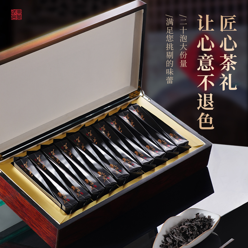 过年送礼高档有面子礼盒