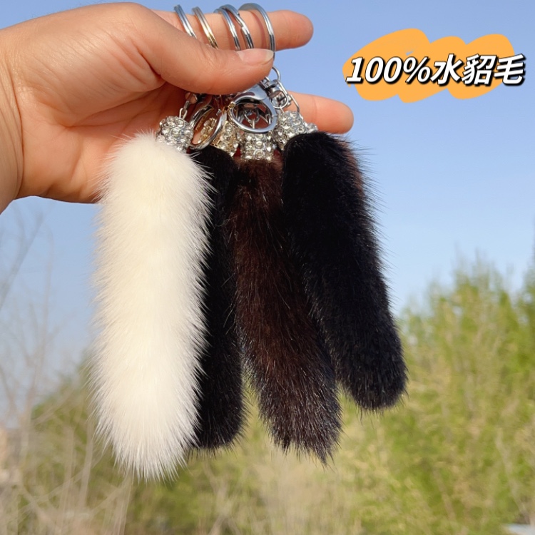 水貂毛钥匙扣挂件包包挂饰简约