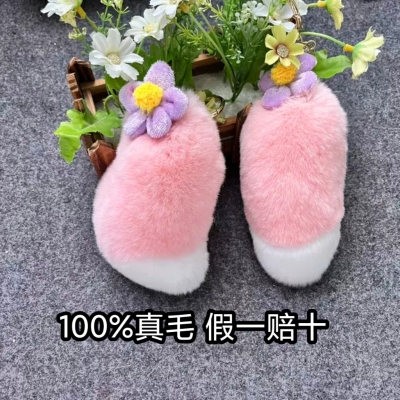 粉色尾巴毛绒包包挂件