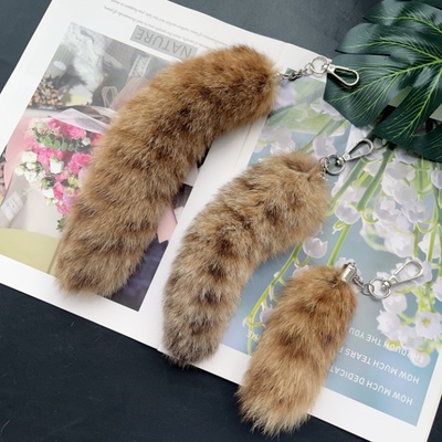 钥匙扣包挂北狸豹纹小尾巴