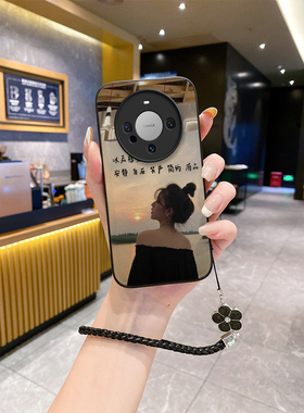 适用华为mate60pro手机壳met60新款mαte mare潮牌meto60mae50美特meite50女mater挂绳meat高级感小众maye60