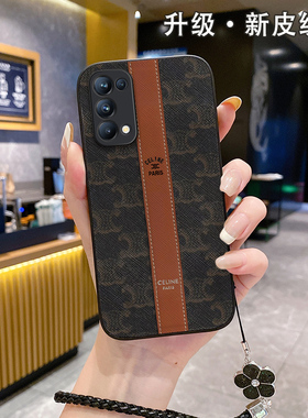 2024复古皮纹适用opporeno11pro手机壳0pponeno9opp0ren08女款oρponeno5rone4opoor10rene7se新款opρorneo6