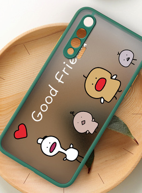 肤感华为nova6手机壳男5ipro卡通4G女i防摔nowa6se5G版全包nove创意novo5z外壳noⅴa65g新款noⅴα保护n套